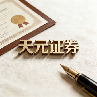 无锡股票配资学习平台_配资炒股知识与行情